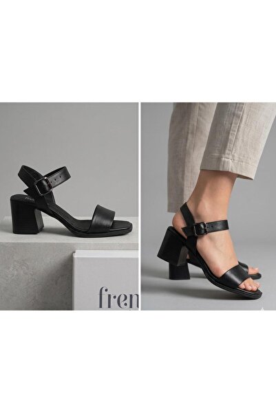 TREND heeled sandals