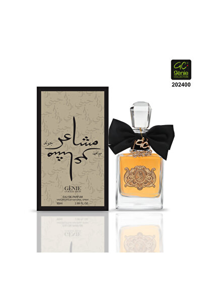 Genie Collection 202400 Mshaer Women's Perfume - 85 ML