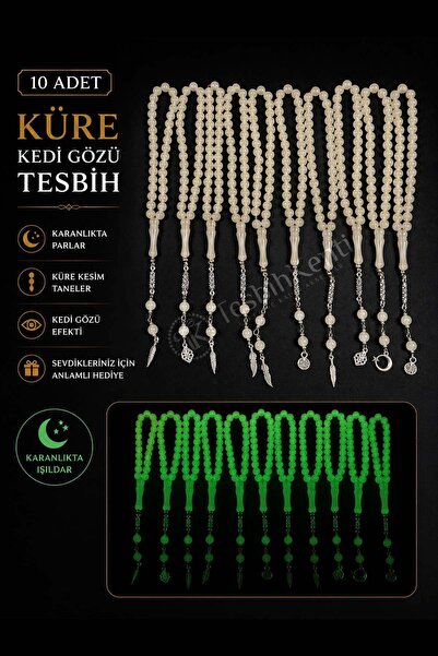 TESBİHKENTİ 10 قطع من سبحة عين القط المصنوعة من حبيبات الكرونوبلات