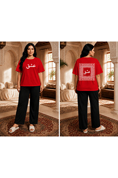 VODEXA Women's Oversize T-Shirt Love Printed 100% Cotton T-Shirt Comfortable Fit