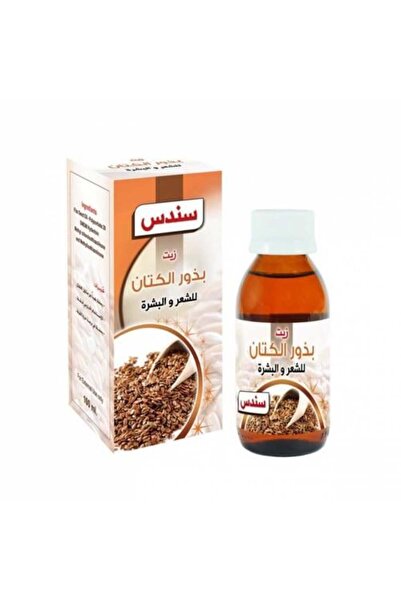 Sondos زيت بذور الكتان للشعر والبشرة - 100 مل