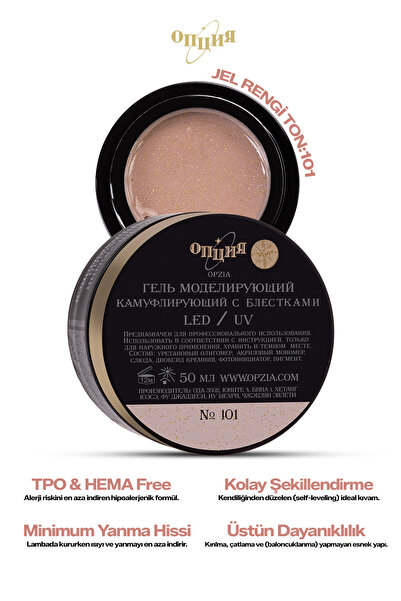 Opzia Builder Jel Protez Tırnak Jeli Simli 50ml TPO&HEMA FREE - No:101