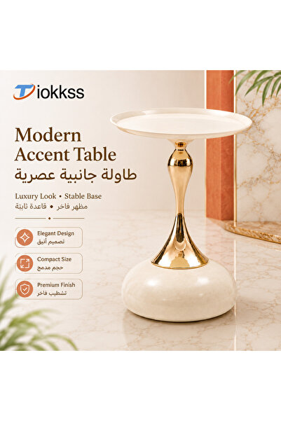 Tiokkss Luxury Modern Accent Side Table – Small Round Coffee Table with Gold ...