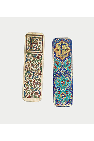 Bazen Defter E Harfi İkili Ayraç Seti