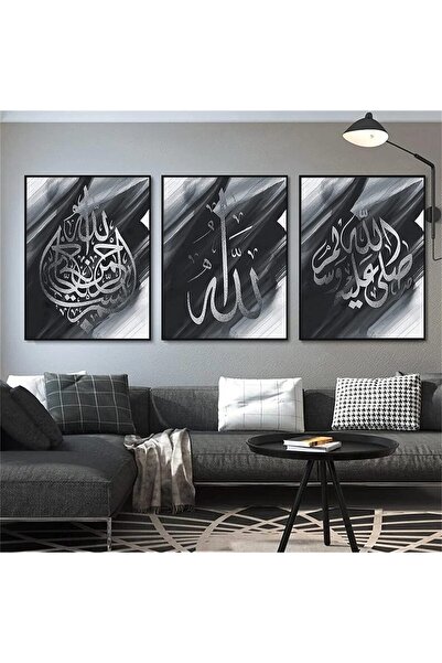 Other Islamic Wall Picture Set, Arabic Calligraphy Canvas Painting Poster, Is...