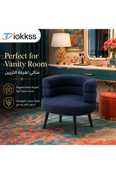 Tiokkss Modern Blue Accent Chair – Comfortable Lounge Armchair for Living Roo...