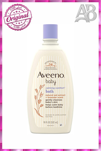 AVEENO Aveno Baby Night Time Lavender & Vanilla Body and Hair Wash - 532ml
