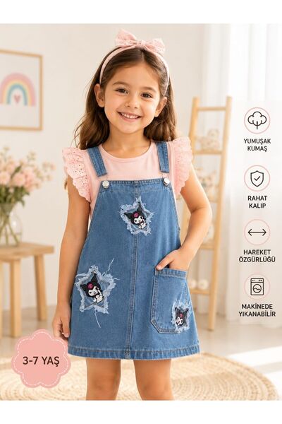 Melomio Baby Kids Kuromi Printed Badili Jeans Gilet Pink