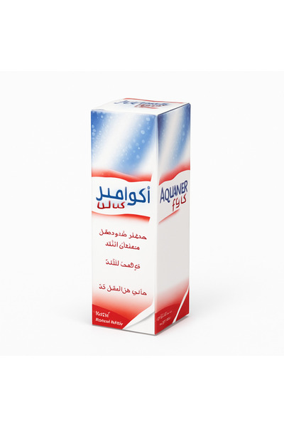 AQUAMER بخاخ أنفي أكوامير بلس 30 مل | PLUS NASAL SPRAY 30 ML