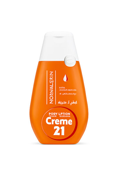 Creme كريم 21 لوشن للجسم للبشرة العادية 250 مل | 21 Body Lotion Normal Skin 2...