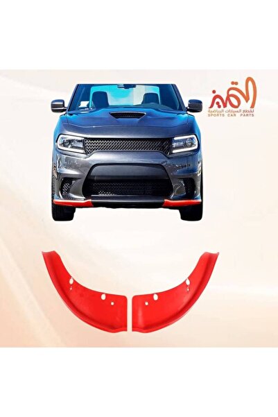 OEMS Protective Leather for Dodge Charger 2015-23 Red Kit