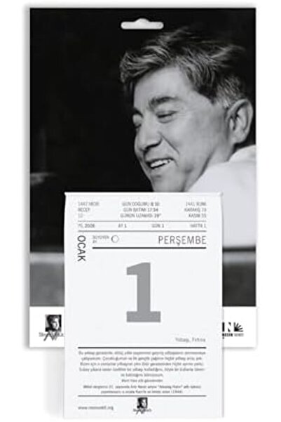 Yıldızan Calendar de perete al Fundației TAMGÜN 2026 TAMGÜN 1159648