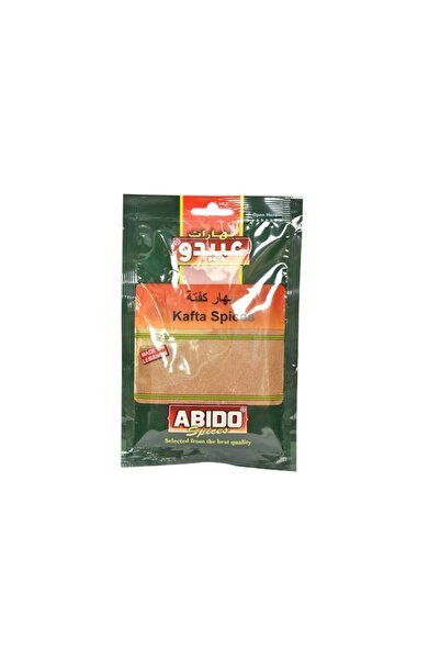 Abido توابل الكفتة 50 جرام