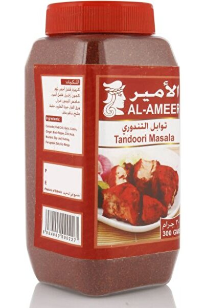 Alameer Al Ameer Tandoori Masala 300gm