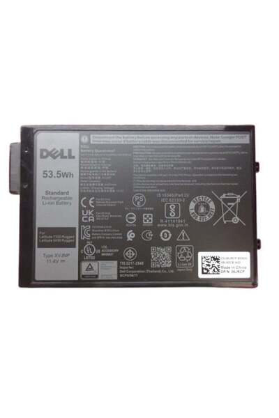 Dell 3-cell 53 Wh Lithium Ion Battery