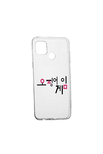 bestcase Θήκη σιλικόνης συμβατή με Realme C25Y, Squid Game - Κορεατικό Τίτλο,...