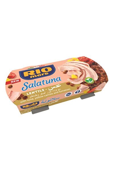 RIO MARE عدس سالتونا 160 جرام × 2