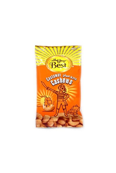 Best كيس كاجو 13 جرام