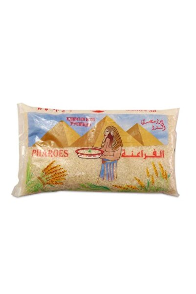 pharos Pharoes Egyptian Rice 2Kg