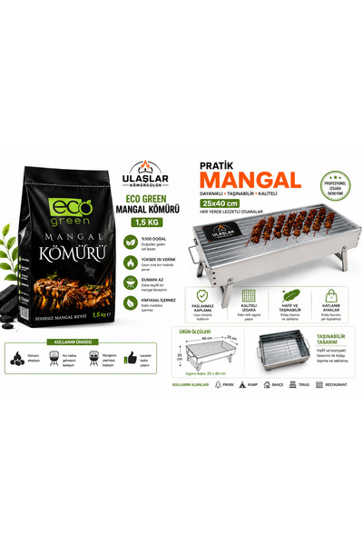 ULAS mangal seti