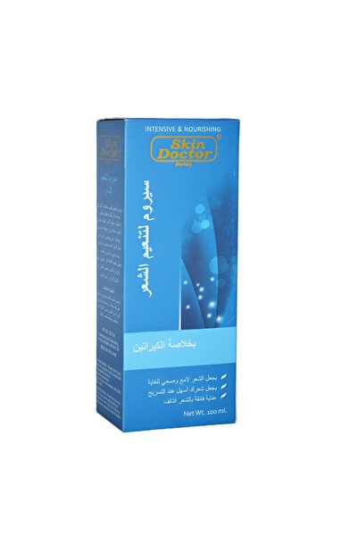 Skin Doctor سيروم الكيراتين لتنعيم الشعر 100 مل