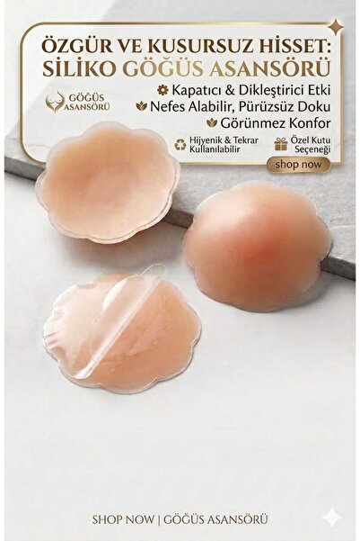 Funny Life Invisible Silicone Breast Concealer and Lift Tape - Reusable