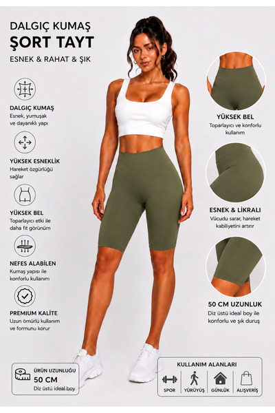 Livik Pantaloni scurți sport de lungime medie din material Diver pentru femei...