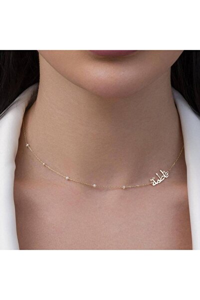 OEMS Necklace with Name Zircon with Soft Pearls