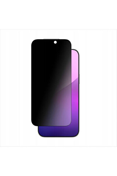 Amazingthing Αντι-καταγραφικό Ματ Σκληρυμένο Γυαλί (iPhone 17 / 17 Pro / 16 Pro)