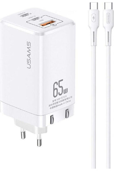 Usams Încărcător GaN cu port USB-A și 2 porturi de ieșire USB-C și cablu USB-...