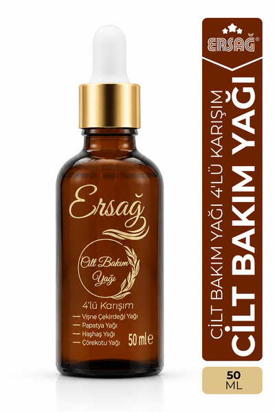 Ersağ Cilt Bakım Yağı - 4’lü Karışım 50 ML