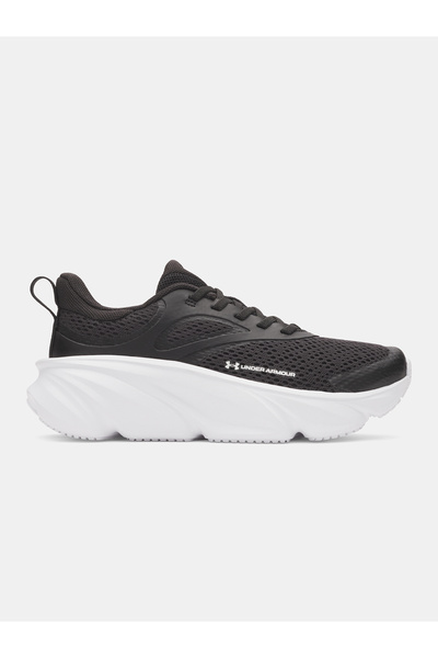 Under Armour Ghete de băieți UA BPS Rogue 6 AL