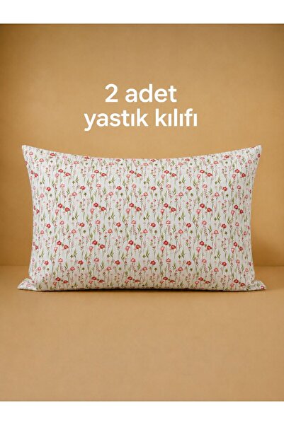 meressa home Yastık Kılıfı 2 Adet Pamuk Astar 50x70 Cm Sıvı Geçirmez