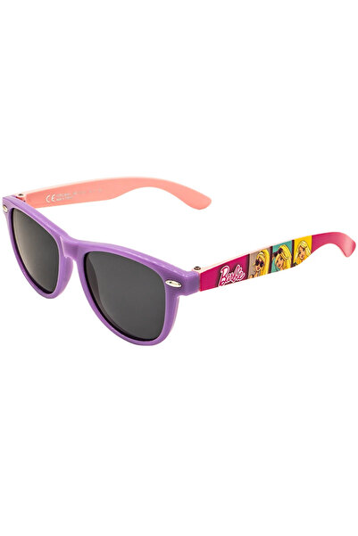 MakeWell Cat Eye Polarized Sunglasses