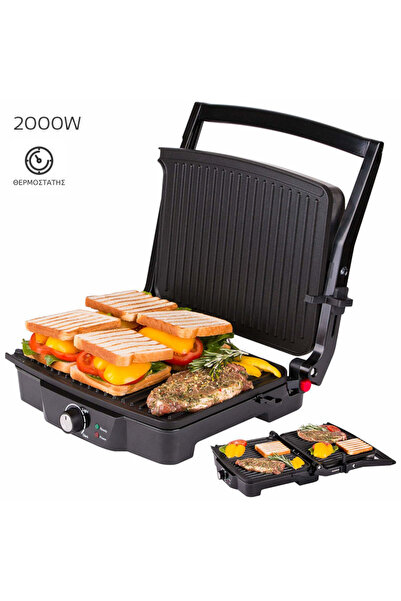 Other First Austria FA-5344-1 Τοστιέρα – grill με αντικολλητικές πλάκες και θ...