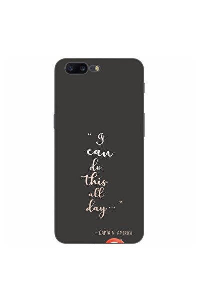 OEM Калъф, съвместим с OnePlus 5, силиконов гел TPU, с десен: Мога да го напр...