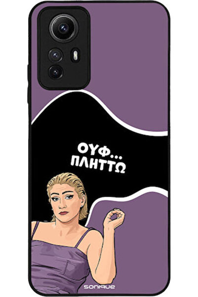 Other Σονίκ Σιλικόνης Πίσω Θήκη Redmi Note 12S