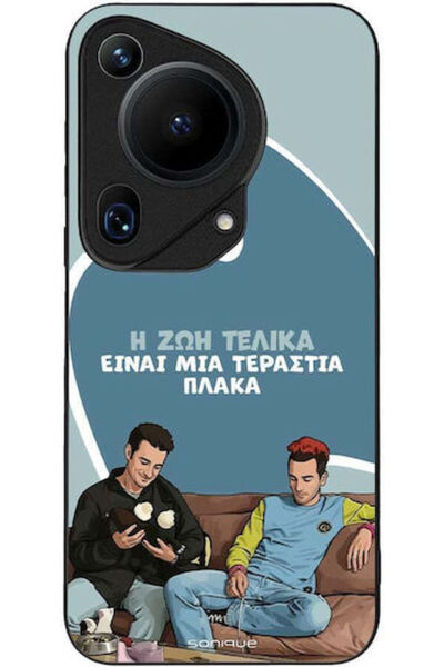 Other Θήκη Sonique Ελληνική Κουλτούρα Τηλεοπτική Σειρά Huawei Pura 70 Ultra Η...