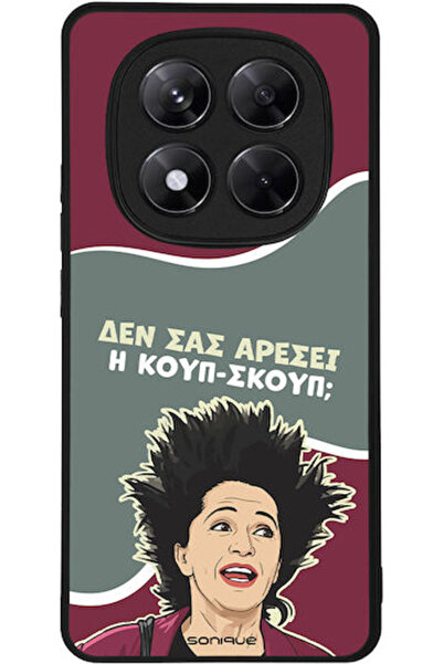 Other Sonique Θήκη Πλάτης Σιλικόνης (Redmi Note 14 Pro 5G / Poco X7)