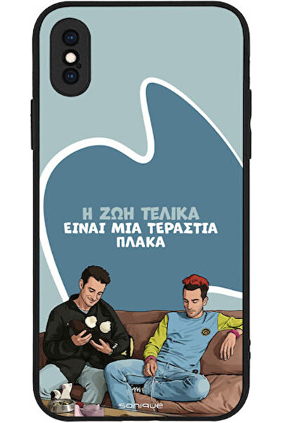 Other Θήκη Sonique Ελληνική Κουλτούρα Τηλεοπτική Σειρά Apple iPhone X iPhone ...