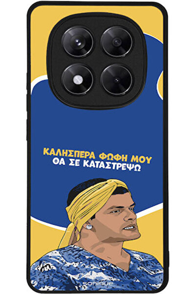 Other Sonique Θήκη Πλάτης Σιλικόνης (Redmi Note 14 Pro 5G / Poco X7)