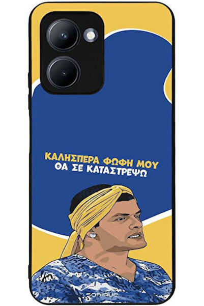 Other Θήκη Sonique Ελληνική Κουλτούρα Τηλεοπτική Σειρά Realme C33 Θα Καταστρέψω