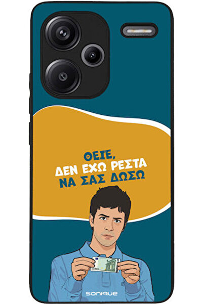 Other Σονίκ Σιλικόνης Πίσω Θήκη Redmi Note 13 Pro+