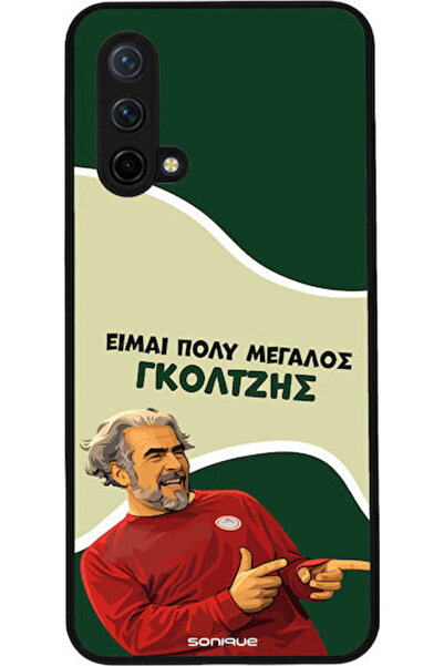 Other Θήκη Sonique Ελληνική Κουλτούρα Τηλεοπτική Σειρά OnePlus Nord CE 5G Gol...