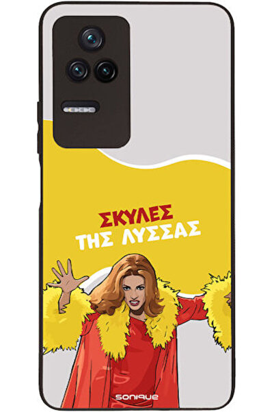 Other Θήκη Sonique Ελληνική Κουλτούρα Τηλεοπτική Σειρά Xiaomi Poco F4 5G Ανεξ...