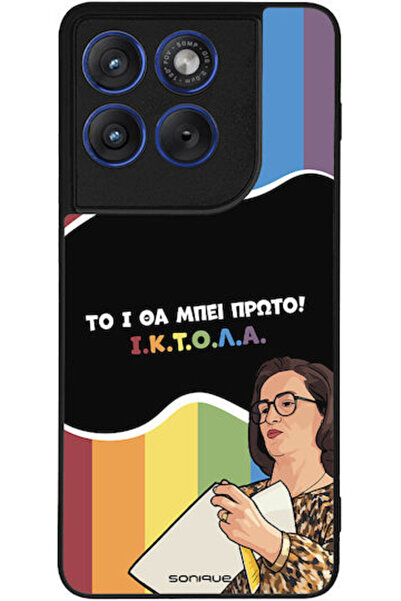 Other Σονίκ Σιλικόνης Πίσω Θήκη (Motorola Edge 70)