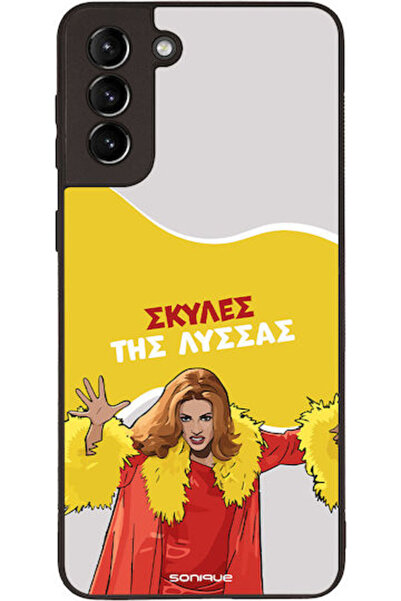 Other Θήκη Sonique Ελληνική Τηλεοπτική Σειρά Κουλτ " Σάμσουνγκ Γκάλαξι Σ21 Πλ...