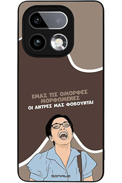 Other Θήκη Sonique Ελληνική Κουλτούρα Τηλεοπτική Σειρά Realme 16 Pro Plus Όμο...