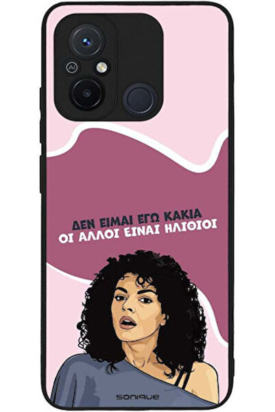 Other Θήκη Sonique Ελληνική Κουλτουριακή Τηλεοπτική Σειρά Xiaomi Redmi 12C Εγ...