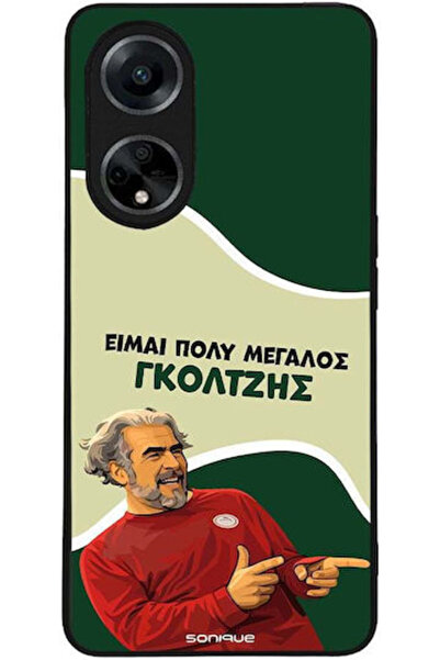 Other Θήκη Sonique Ελληνική Κουλτούρα Τηλεοπτική Σειρά Oppo A98 5G Goltzis